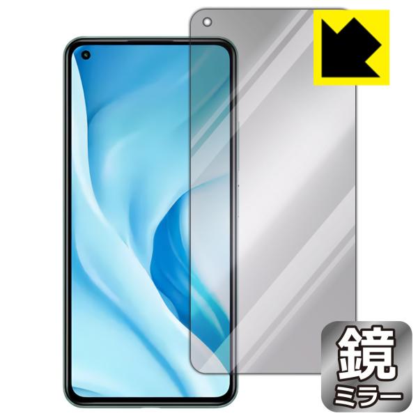 Xiaomi Mi 11 Lite 5G ɑςI ~[^CvیtB Mirror Shield (Oʂ̂)