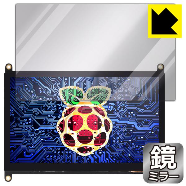 EVICIV 7C` Raspberry Pip^b`j^[ EVC-702 ɑςI ~[^CvیtB Mirror Shield