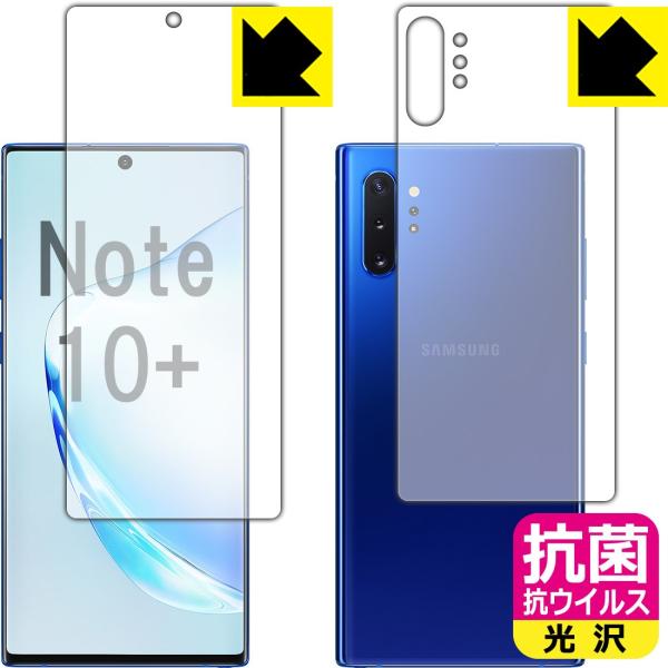 Galaxy Note10+  ې\ԎI R RECXyzیtB ywFؑΉz (ʃZbg)