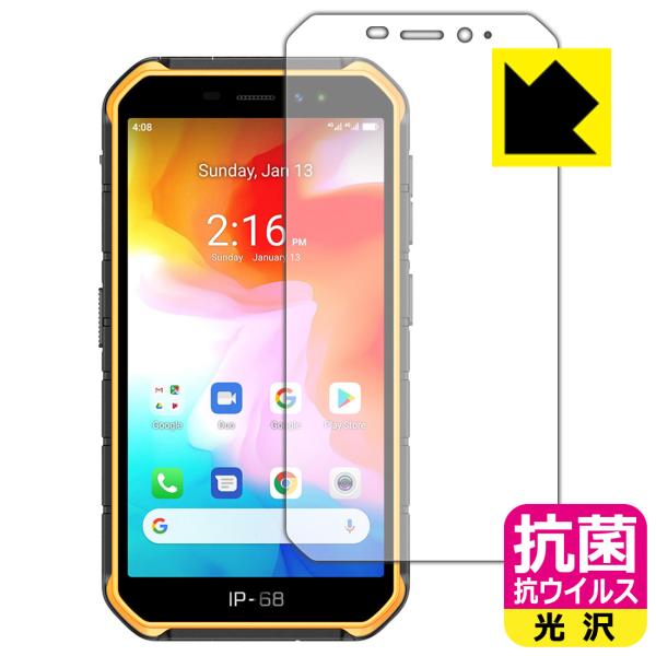 Ulefone Armor X7 ې\ԎI R RECXyzیtB