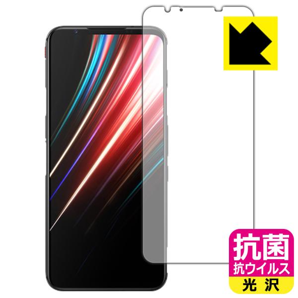 スマートフォン本体 Nubia redmagic 5g Buy Nubia Red Magic 5G Gaming Phone - Giztop