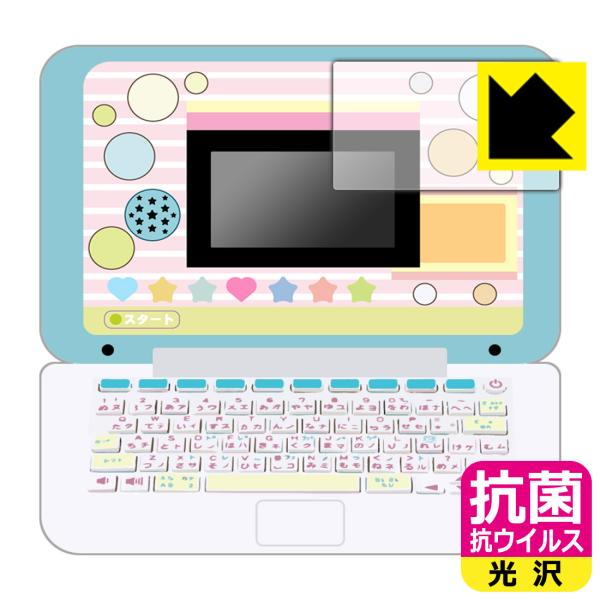 }EXłI ݂R炵p\R / ݂R炵p\R+(vX) p ې\ԎI R RECXyzیtB