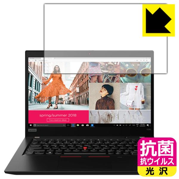 ThinkPad X390 ې\ԎI R RECXyzیtB