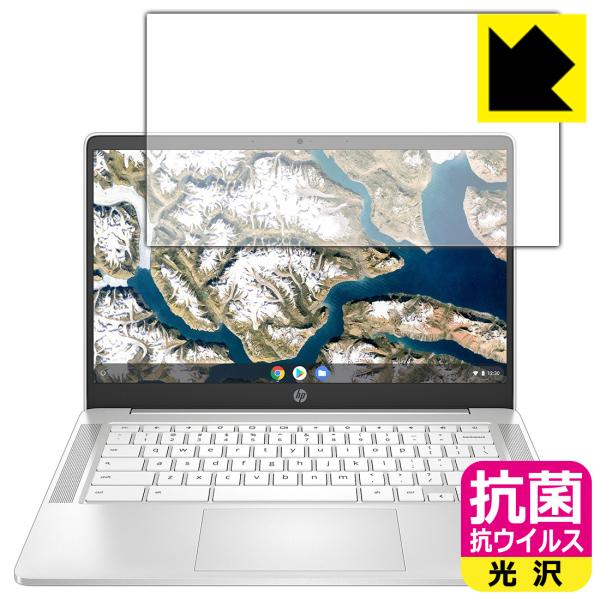 HP Chromebook 14a-na0000V[Y ې\ԎI R RECXyzیtB