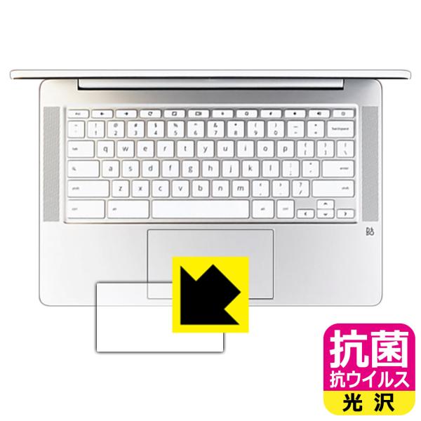 HP Chromebook 14a-na0000V[Y ې\ԎI R RECXyzیtB (^b`pbhp)