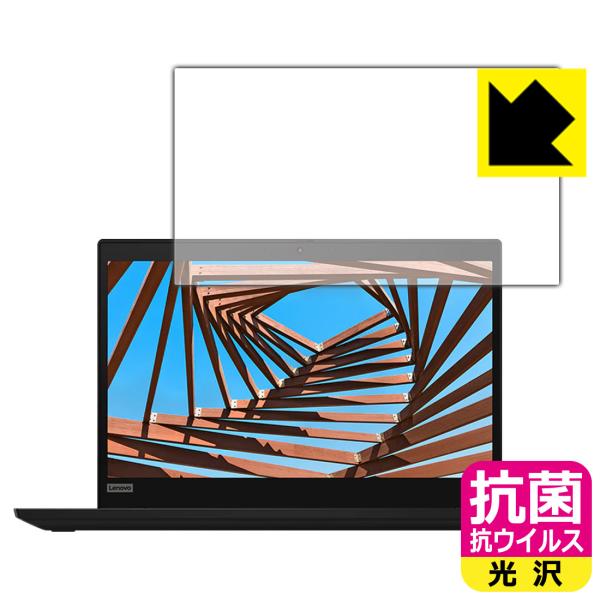 ThinkPad X13 Gen 1 ې\ԎI R RECXyzیtB