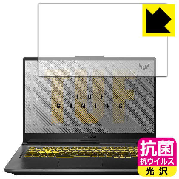 ASUS TUF Gaming A17 FA706IU ې\ԎI R RECXyzیtB (tp)