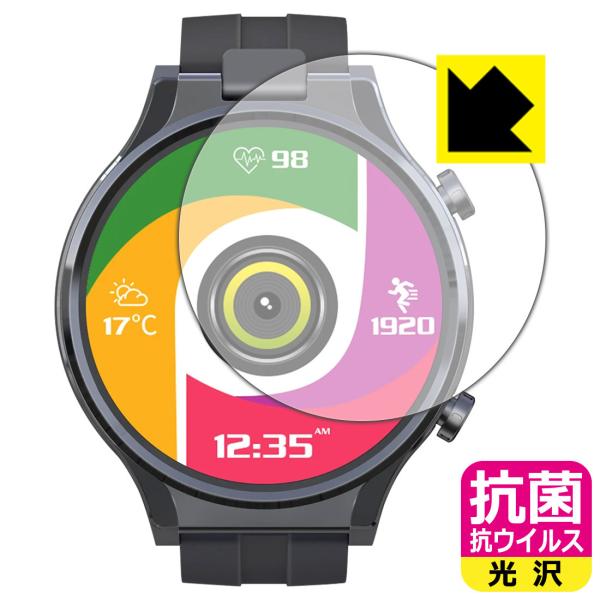 KOSPET Prime2 ې\ԎI R RECXyzیtB