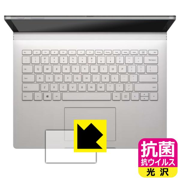 Surface Book 3 (13.5C`) ې\ԎI R RECXyzیtB (gbNpbhp)