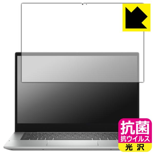 Inspiron 14 5000V[Y 2-in-1(5406) ې\ԎI R RECXyzیtB
