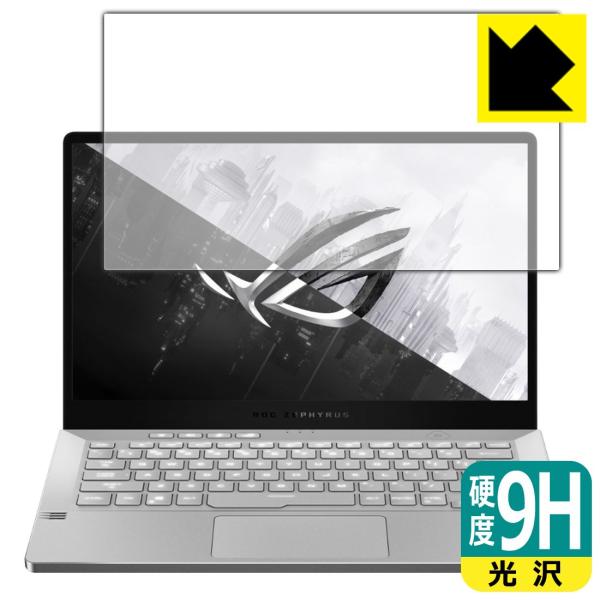 ASUS ROG Zephyrus G14 GA401 PETtBȂ̂ɋKX̍dxIیtB 9Hdxyz