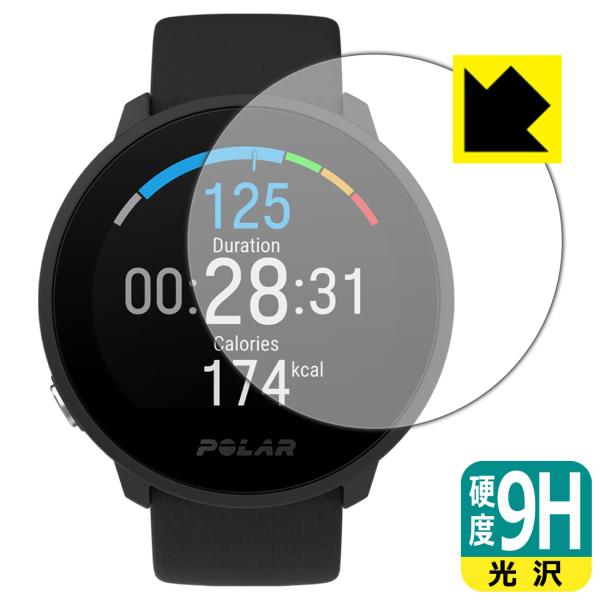 POLAR Polar Unite PET製フィルムなのに強化ガラス同等の硬度