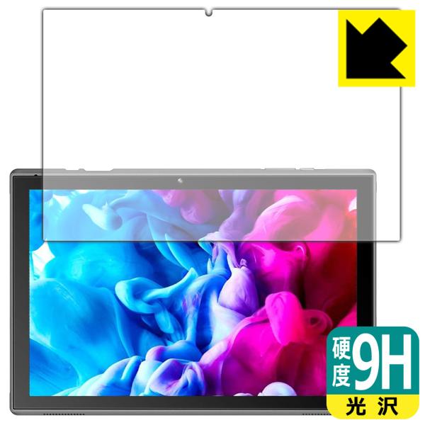 VANKYO [L[ MatrixPad S10 / S10T PETtBȂ̂ɋKX̍dxIیtB 9Hdxyz