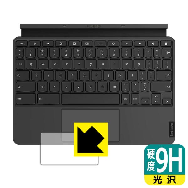 Lenovo IdeaPad Duet Chromebook (10.1) PETtBȂ̂ɋKX̍dxIیtB 9Hdxyz (^b`pbhp)