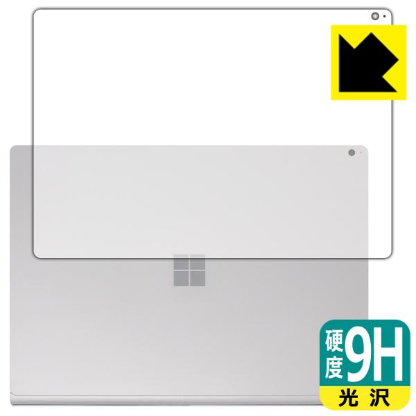 Surface Book 3 (15C`) PETtBȂ̂ɋKX̍dxIیtB 9Hdxyz (Vʗp)