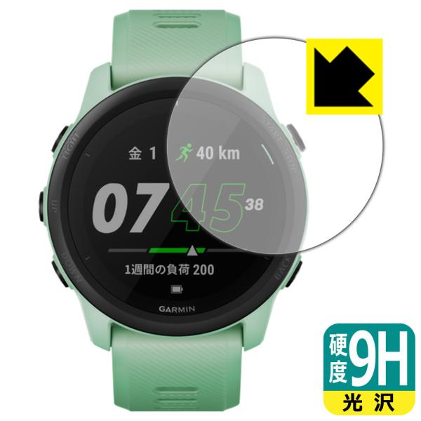 garmin foreathlete745」の人気商品一覧 | 安い商品を通販サイト