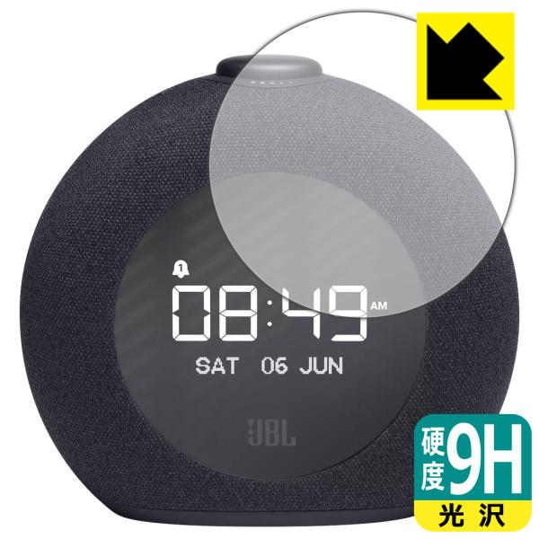 JBL Horizon 2 FM」の人気商品一覧 | 安い商品を通販サイトから