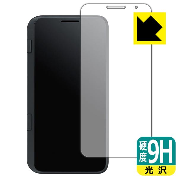 LG V50 ThinQ 5G PETtBȂ̂ɋKX̍dxIیtB 9Hdxyz (LGfAXN[v\ʗp)