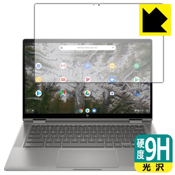 HP Chromebook x360 14c-ca0000V[Y PETtBȂ̂ɋKX̍dxIیtB 9Hdxyz