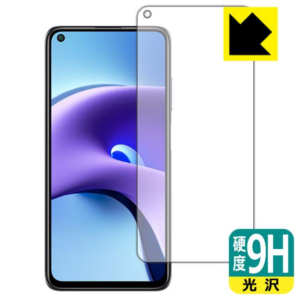 Xiaomi Redmi Note 9T 5G PETtBȂ̂ɋKX̍dxIیtB 9Hdxyz