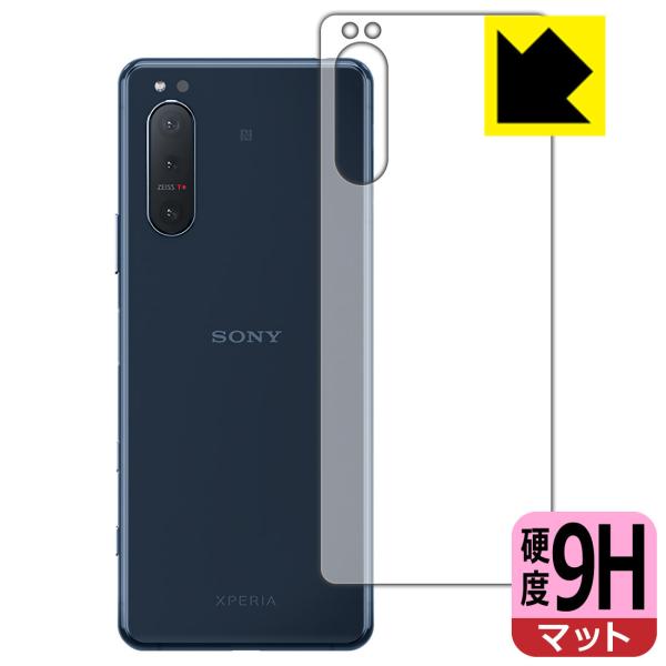 Xperia 5 II (SO-52A/SOG02/XQ-AS42) PETtBȂ̂ɋKX̍dxIیtB 9Hdxy˒ጸz (wʂ̂)