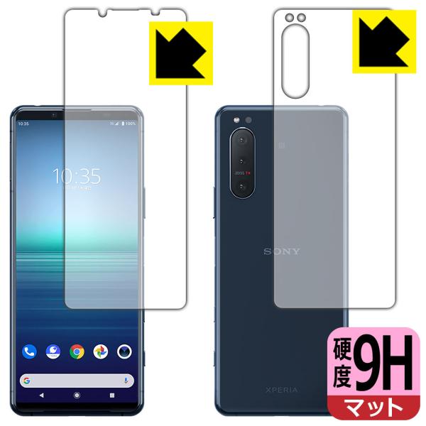 Xperia 5 II (SO-52A/SOG02/XQ-AS42) PETtBȂ̂ɋKX̍dxIیtB 9Hdxy˒ጸz (ʃZbg)