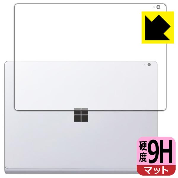 Surface Book 3 (13.5C`) PETtBȂ̂ɋKX̍dxIیtB 9Hdxy˒ጸz (Vʗp)