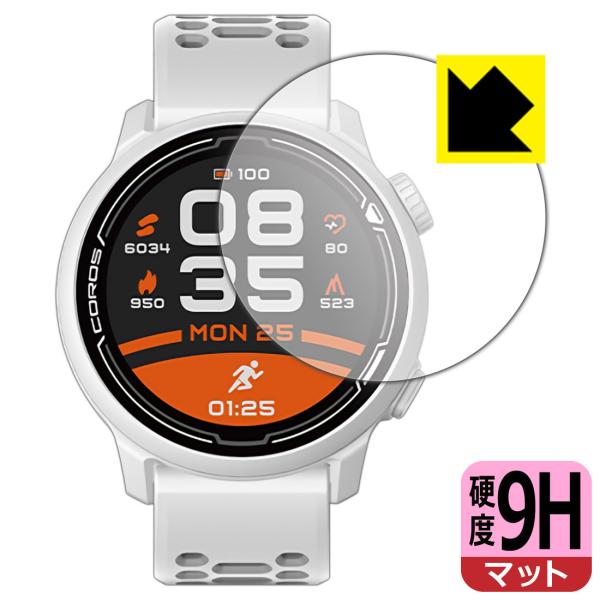 COROS PACE 2 / COROS PACE 3 PETtBȂ̂ɋKX̍dxIیtB 9Hdxy˒ጸz