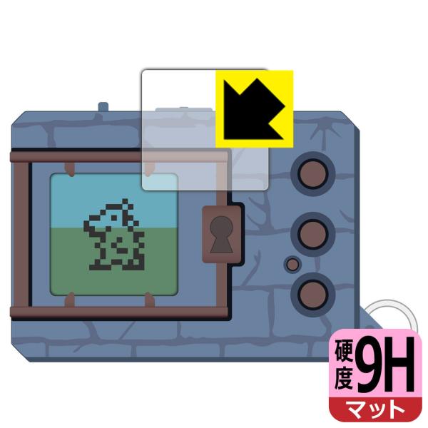 fW^X^[Ver.REVIVAL p PETtBȂ̂ɋKX̍dxIیtB 9Hdxy˒ጸz