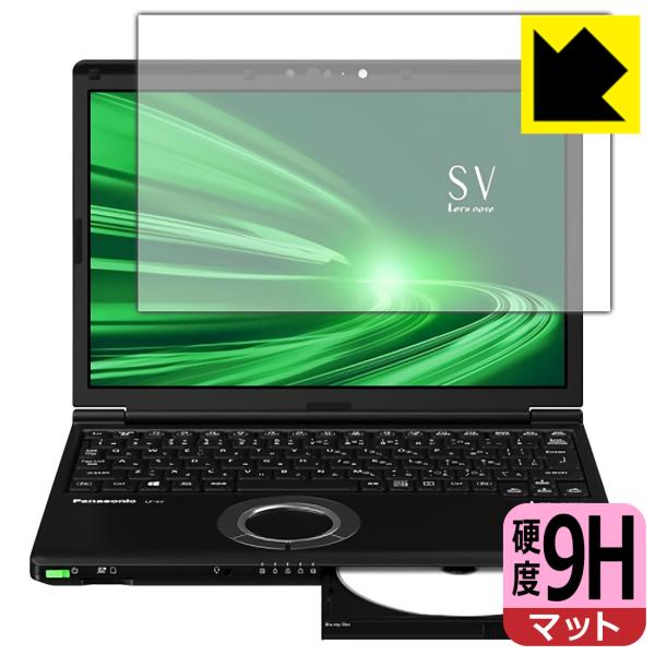 bcm[gSVV[Y(CF-SV1 / CF-SV9 / CF-SV8 / CF-SV7) PETtBȂ̂ɋKX̍dxIیtB 9Hdxy˒ጸz