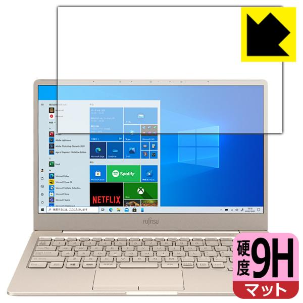 ⭐️最終値下⭐️LIFEBOOK CH75/G3 12世代i5 16:10液晶