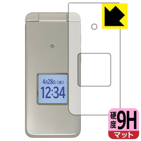 񂽂P[^C KYF41 / 񂽂P[^C Cg KYF43 PETtBȂ̂ɋKX̍dxIیtB 9Hdxy˒ጸz (\ʗp)