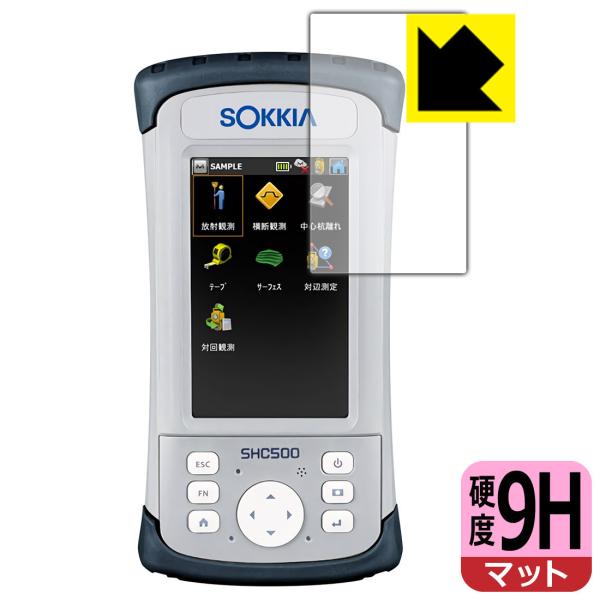 ソキア データコレクタの人気商品・通販・価格比較 - 価格.com ソキア データコレクタの人気商品・通販・価格比較 - 価格.com