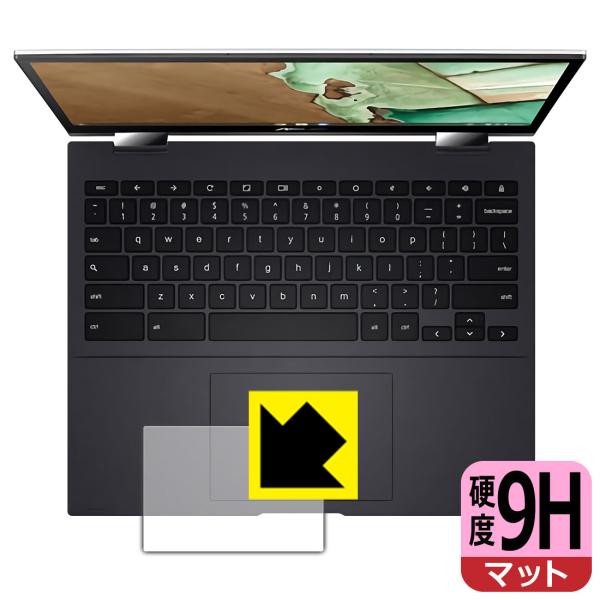 ASUS Chromebook Flip CM3 (CM3200FVA) PETtBȂ̂ɋKX̍dxIیtB 9Hdxy˒ጸz (^b`pbhp)