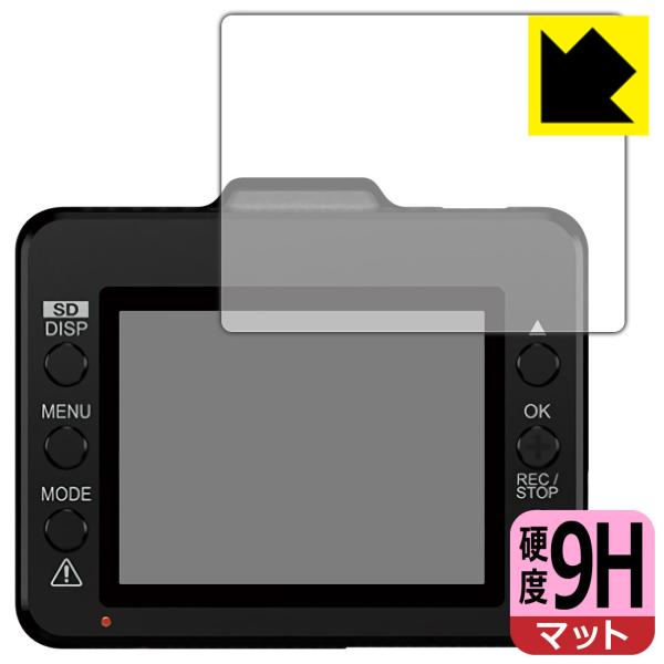 ドライブレコーダー WDT620dの人気商品・通販・価格比較 - 価格.com ドライブレコーダー WDT620dの人気商品・通販・価格比較 - 価格.com