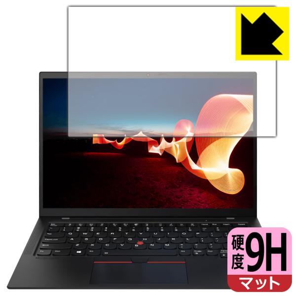ThinkPad X1 Carbon Gen 9 (2021Nf) PETtBȂ̂ɋKX̍dxIیtB 9Hdxy˒ጸz
