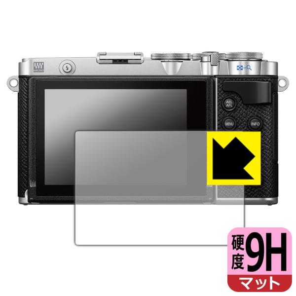 OLYMPUS PEN E-P7 PETtBȂ̂ɋKX̍dxIیtB 9Hdxy˒ጸz