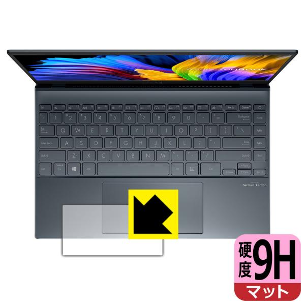 ASUS ZenBook 13 OLED UX325JA PETtBȂ̂ɋKX̍dxIیtB 9Hdxy˒ጸz (^b`pbhp)