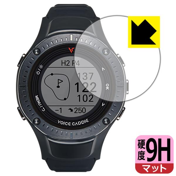 Voice Caddie G3 ({CXLfB G3) PETtBȂ̂ɋKX̍dxIیtB 9Hdxy˒ጸz
