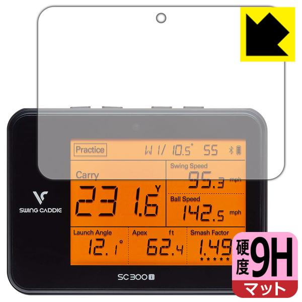 ゴルフ SC300i」の人気商品一覧 | 安い商品を通販サイトから探す