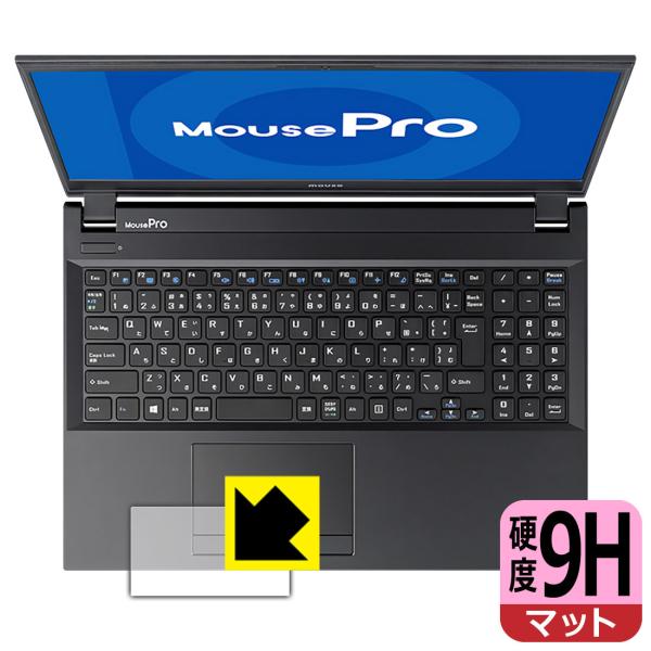 MousePro NB530 / NB520 / NB510V[Y PETtBȂ̂ɋKX̍dxIیtB 9Hdxy˒ጸz (^b`pbhp)