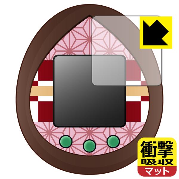 ߂܂ p fނŏՌzIیtB Ռzy˒ጸz