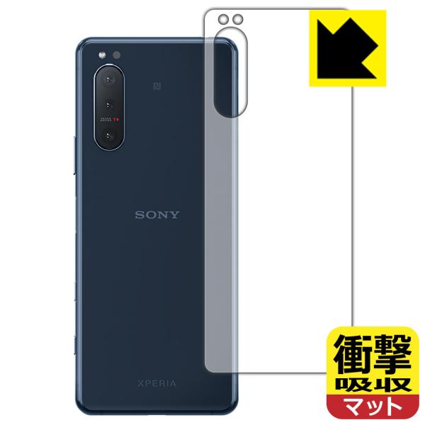 Xperia 5 II (SO-52A/SOG02/XQ-AS42) fނŏՌzIیtB Ռzy˒ጸz (wʂ̂)
