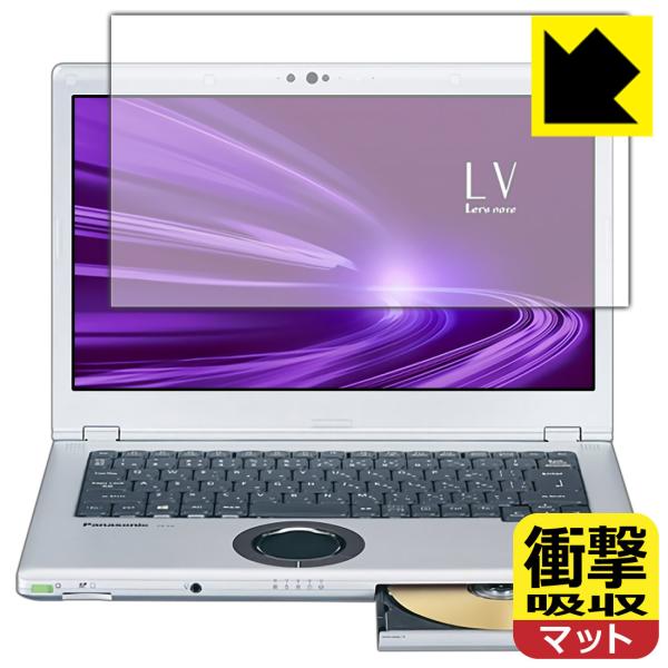 bcm[gLVV[Y(CF-LV9 / CF-LV8 / CF-LV7) fނŏՌzIیtB Ռzy˒ጸz