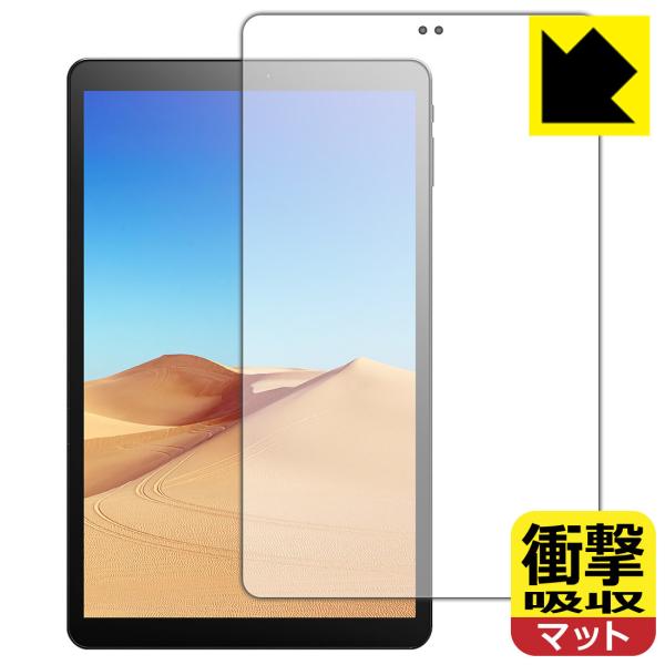 ALLDOCUBE iPlay 30 / iPlay 30 Pro fނŏՌzIیtB Ռzy˒ጸz