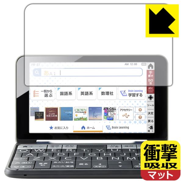 V[vdq Brain 2021Nf PW-S1/PW-H1/PW-B1/PW-J1/PW-A1/PW-ES fނŏՌzIیtB Ռzy˒ጸz