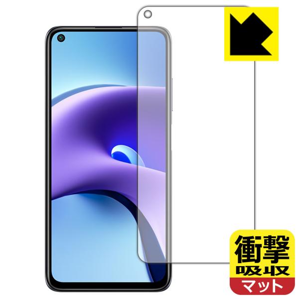 Xiaomi Redmi Note 9T 5G fނŏՌzIیtB Ռzy˒ጸz