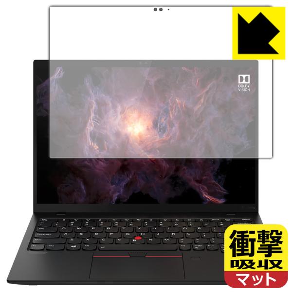 ThinkPad X1 Nano (Gen 1)y^b`plڃfz fނŏՌzIیtB Ռzy˒ጸz