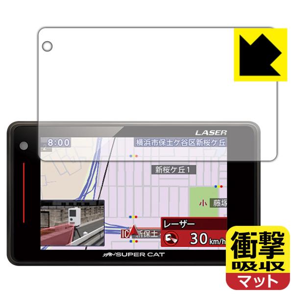 GS303Lの人気商品・通販・価格比較 - 価格.com