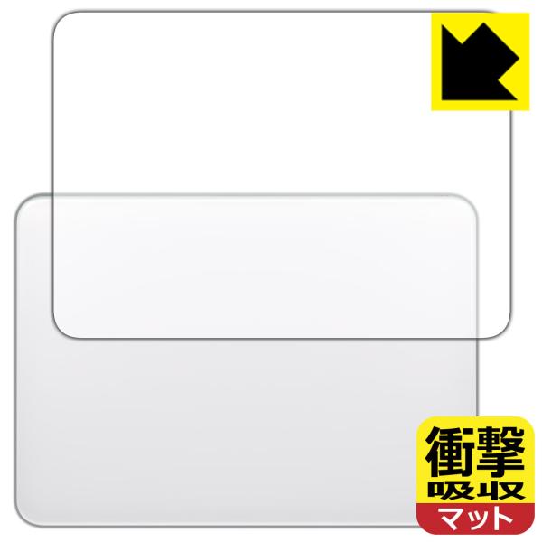 iMac 24C` (2021Nf) Magic Trackpadp fނŏՌzIیtB Ռzy˒ጸz